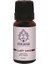 Art De Huile Clary Sage 5 ml 1