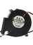 San Ace B97 109BM12GC2-3 3 Kablo 12V 0.68A 97X97X33MM Salyangoz Fan 1