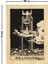 Tarot Kartı Ace Of Chalices Duvar Örtüsü Halısı 2