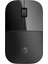 Hp Z3700 Dual Mouse  - Siyah / 758A8AA - Küçük Boy 1