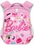 Barbie Kız Okul Çantası Barbie Polyester Yansıtıcı Şerit Sırt Çantası Büyük Kapasiteli Öğrenci Sırt Çantası (Yurt Dışından) 1