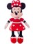 Mickey Mouse Peluş Oyuncak Bebek (Yurt Dışından) 1