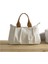 Bayanlar Günlük Kanvas Tote Çanta (Yurt Dışından) 1
