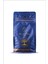 Uganda Bugisu Kavrulmuş Paket Çekirdek Kahve 250 gr 2