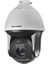 DS-2DF8236I-AELW 2 Mp 36X Ultra-Düşük Işık Akıllı Ptz Speed Dome Ip Kamera 2