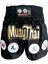 Muay Thai Müsbaka Şortu (Siyah) 1