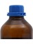 Amonyak 1 Litre Cam Şişe - Saflık: % 25 - Cas No: 1336-21-6 3