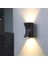 CT-7065 Rodos LED Aplik Günışığı 1