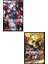 Seraph Of The End 24-25. Ciltler Manga Seti - Takaya Kagami 1