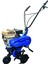 Flash 100 Benzinli Çapa Makinası 7 Hp Shıneray Yeni Nesil Motor 1 İleri Vites 40-60 cm Çapa Genişliği 3