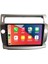 Citroen C4 2006 2011 2gb Ram 9inç Kablosuz Carplay Android Auto Oem Multimedya Navigasyon 1