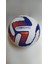 BSF-035 4 Astar 420 gr No:5 Futbol Maç Topu Orta Sertlikte + El Pompası + Havlu Bileklik 5