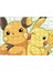 Ahşap Mdf Puzzle Yapboz Pikachu 120 Parça 25*35 cm 1