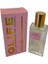 Özel Seri Kadın EDP No:192 50 ml 1