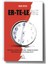 Erteleme - Onur Irtem 2