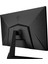 27" G2712 1920x1080 (FHD) FLAT IPS 170HZ 1MS ADAPTIVE-SYNC  GAMING MONITOR 6