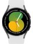 Samsung Galaxy Watch 6 40 43 44 47MM Uyumlu Orjinal Tasarım Kavisli Purelux Silikon Kordon 3