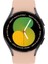 Samsung Galaxy Watch 6 40 43 44 47MM Uyumlu Orjinal Tasarım Kavisli Purelux Silikon Kordon 3