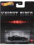 Premium Knight Rider K.ı.t.t. GRL67 1