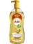Klasik Bebek Şampuanı 900ml 1