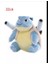 Takara Tomy Blastoise 23CM Pokemon Peluş Oyuncak Yurtdışı (Yurt Dışından) 2