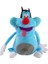 37CM French Cartoon Oggy And The Cockroaches Plush Toy (Yurt Dışından) 1