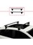 Toyota Corolla 2006-2012 Arası ile Uyumlu Ace-4 Ara Atkı Tavan Barı Siyah 2