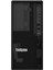 Thinksystem ST50 7D8JA02YEA14 E-2324G 16GB 960SSD W2022 Tower Sunucu 1