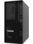Thinksystem ST50 7D8JA02YEA09 E-2324G 32GB 1tb+1tb W2022 Tower Sunucu 2