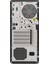Thinksystem ST50 7D8JA02YEA09 E-2324G 32GB 1tb+1tb W2022 Tower Sunucu 4