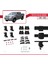 Toyota Hilux (AN30) 2011-2015 Arası ile Uyumlu Ace-4 Ara Atkı Tavan Barı Siyah 5