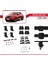 Nissan Juke F16 2019 ve Sonrası ile Uyumlu Ace-4 Ara Atkı Tavan Barı Siyah 5