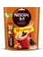 Nescafe 3'ü 1 Arada Karamel Aromalı 10'lu Paket 10x17.7g 1