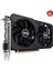 ASUS GEFORCE DUAL RTX 3050 8GB 128bit GDDR6 1852MHz OC DVI HDMI DP (DUAL-RTX3050-O8G-V2) EKRAN KARTI 6