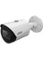 DAHUA IPC-HFW1230S-S-360B-S4 2MP 3.6MM IP BULLET KAMERA (STARLİGHT) 3