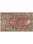 Geçmişten Günümüze Vintage Zemin Halı 73 x 126 cm 10005 3