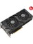 GEFORCE DUAL RTX 4070 12GB 192bit GDDR6X 2505MHz HDMI 3xDP (DUAL-RTX4070-12G) DLSS3 EKRAN KARTI 4