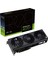 GEFORCE PROART RTX 4070 TI 12GB 192bit GDDR6X 2760MHz OC 2xHDMI 3xDP (PROART-RTX4070TI-12G) DLSS3 EKRAN KARTI 1
