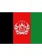 Afganistan Bayrağı (30X45 Cm) 1