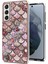 Samsung Galaxy S21 Fe Mermer Elektroliz Telefon Kılıfı (Yurt Dışından) 1