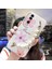 Huawei Honor 70 Çiçek Telefon Kılıfı (Yurt Dışından) 1