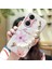 Huawei Honor 60 Pro Çiçek Telefon Kılıfı (Yurt Dışından) 1