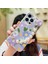 Iphone 14 Çiçek Telefon Kılıfı Pro Çiçek Telefon Kılıfı (Yurt Dışından) 1