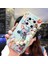Huawei Mate 40 Pro Çiçek Telefon Kılıfı (Yurt Dışından) 1