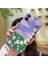 Iphone 11 Çiçek Telefon Kılıfı (Yurt Dışından) 1