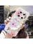 Huawei Mate 40 Pro Çiçek Telefon Kılıfı (Yurt Dışından) 1