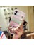 Iphone 12 Çiçek Telefon Kılıfı (Yurt Dışından) 1