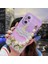 Huawei Nova 9 Se Çiçek Telefon Kılıfı (Yurt Dışından) 2