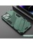 Telefon Kılıfı Iphone 14 Pro Max Darbeye Dayanıklı Telefon Kılıfı (Yurt Dışından) 2