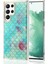 Samsung Galaxy S20 Ultra Mermer Elektroliz Telefon Kılıfı (Yurt Dışından) 1
